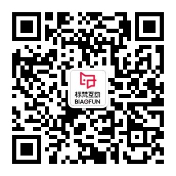 标梵小秘书